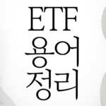 스크린샷 2026-01-05 오전 11.58.40