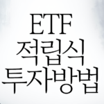 스크린샷 2026-01-06 오후 4.55.52