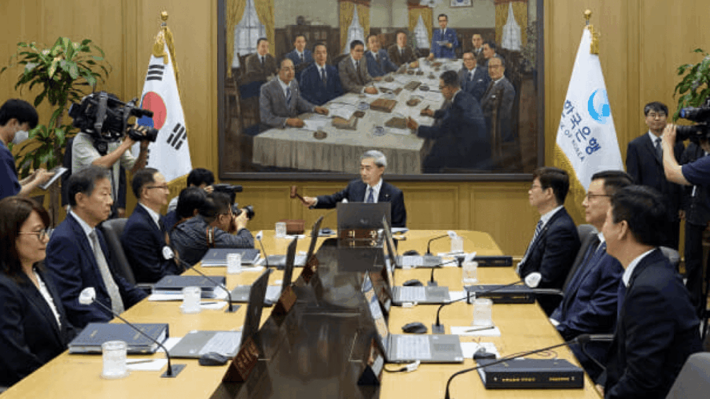 한국은행 금융통화위원회 개최