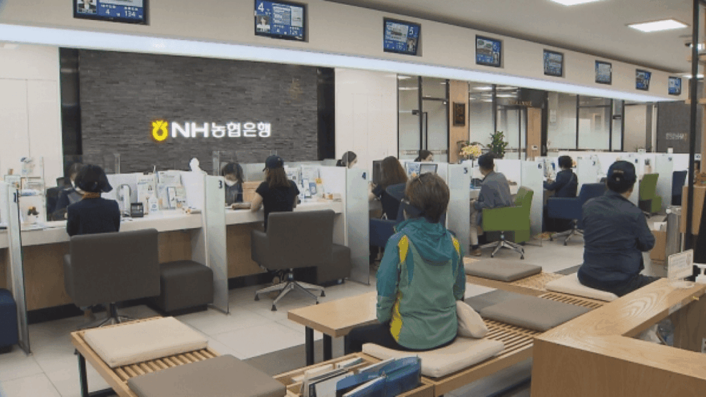 신용회복파트너론 상담