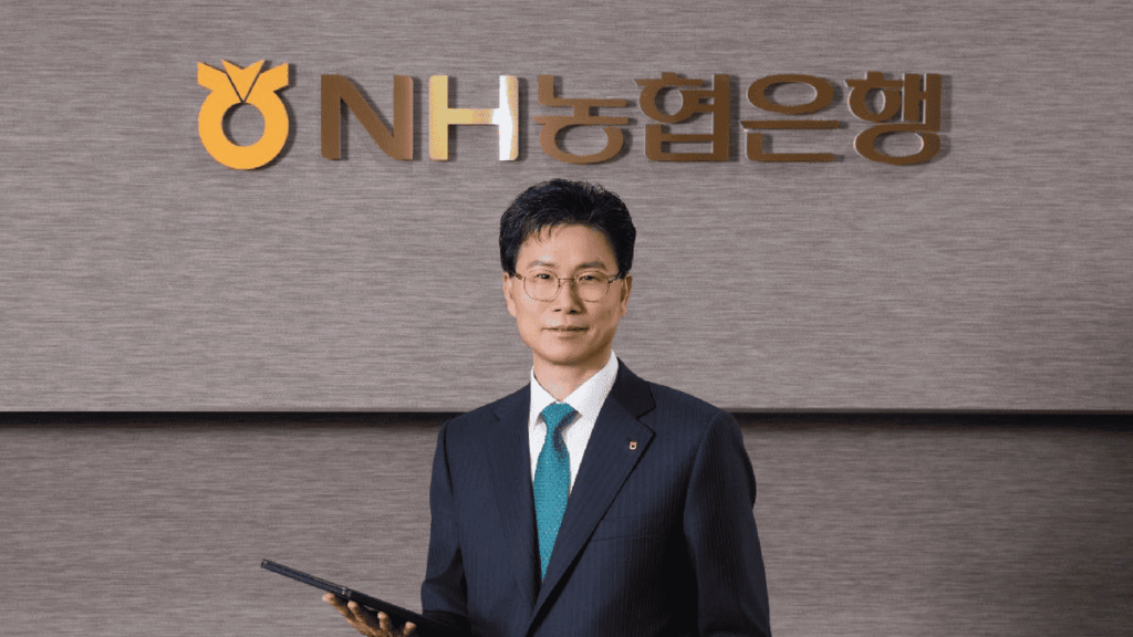 강태영 농협은행장 포용금융