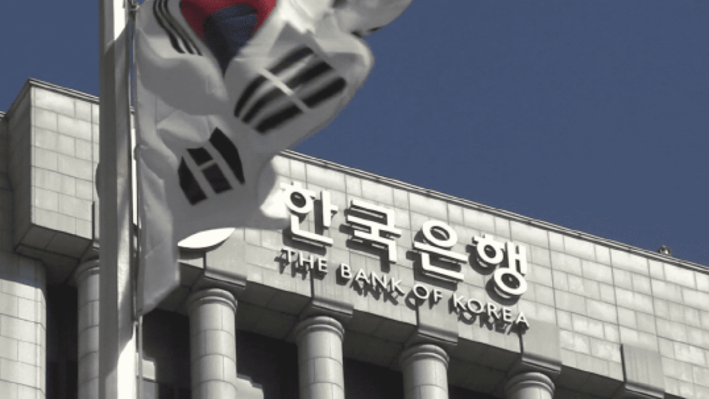 한국은행 통화정책